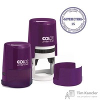 Оснастка для печати круглая Colop Printer R40 40 мм с крышкой фиолетовая