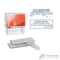 Штамп самонаборный Colop Printer 40-Set-F пластиковый с персонализацией 6/4 строки