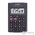 Калькулятор карманный Casio HL-4А 8-разрядный
