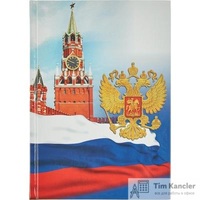 Блокнот Attache Флаг России А5 160 листов цветной в клетку на сшивке (148х210 мм)