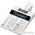 Калькулятор печатающий Casio FR-2650RC 12-разрядный