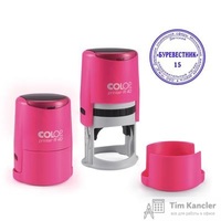 Оснастка для печати круглая Colop Printer R40 Neon 40 мм с крышкой розовая