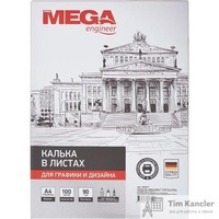 Калька Promega engineer (А4, 90 г/кв.м, 100 листов)
