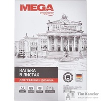 Калька Promega engineer (А4, 110 г/кв.м, 100 листов)