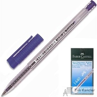 Ручка шариковая неавтоматическая масляная Faber-Castell синяя (толщина линии 0.5 мм)