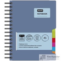 Бизнес-тетрадь Attache Selection Office book А5 200 листов синяя в клетку 5 разделителей на спирали (180х210 мм)