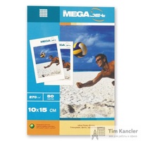 Фотобумага для цветной струйной печати Promega jet Ultra Photo (глянцевая, 10х15, 270 г/кв.м, 50 листов)