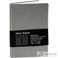 Ежедневник недатированный Listoff New Wave искусственная кожа A5 136 листов серый (145x210 мм)