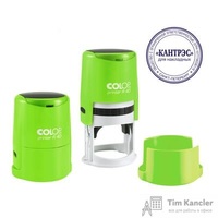 Оснастка для печати круглая Colop Printer R40 Neon 40 мм с крышкой зеленая