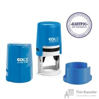 Оснастка для печати круглая Colop Printer R40 40 мм с крышкой синяя