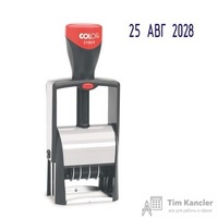 Датер автоматический металлический Colop S2100/4 (шрифт 4 мм)