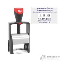 Датер автоматический со свободным полем Colop S2660 Bank (58х37 мм, 6 строк)