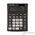 Калькулятор настольный Citizen Correct SD-212/CMB1201BK 12-разрядный черный