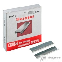 Скобы для степлера №23/6 Globus оцинкованные (1000 штук в упаковке)